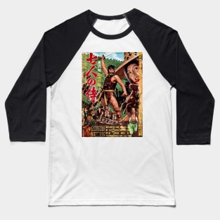 Shichinin no samurai Baseball T-Shirt